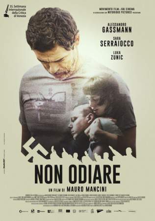Не возненавидь онлайн